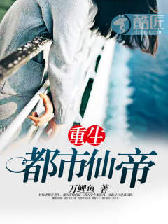 我的梦境可以捡到至宝