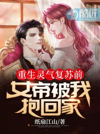 从采珠疍户开始无限就职