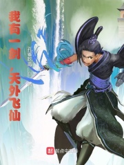 我在北极圈当地主