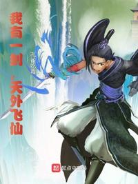 用打赏返现的钱养鱼，我成了海后