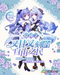 从满仓A股开始成为资本