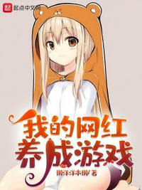 酗酒家暴三年？可我刚上大学啊！