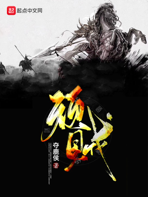 绝对不要对他喷垃圾话