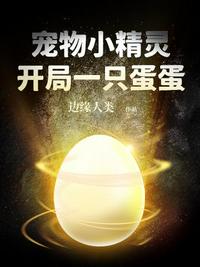 我的余额每天自动加零