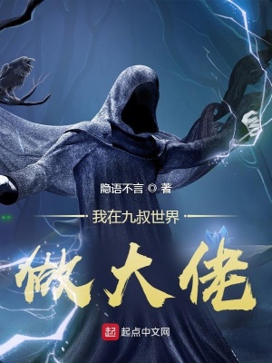 千亿女王包养我，校花女儿破大防