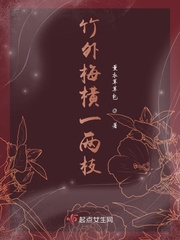 团宠嫡长女她福运满满