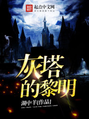 从欠债不还开启科技霸权