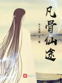 单刷校花影子亿万次，小爷我成武圣了？