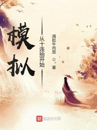 重生七零，牛马老夫妻弃子宠女