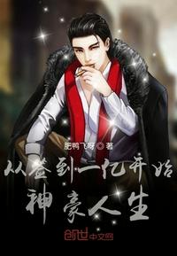 年代娇娇下乡后被糙汉厂长追着宠