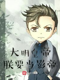 斗罗：一根命运笔，书写未来