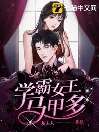 当相亲对象亮出血条