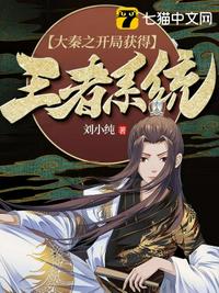 傅总别陪白月光了，太太要离婚！