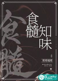 四合院，傻柱：我这辈子父母双全