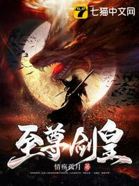 重生农家老太，爆改不肖儿孙