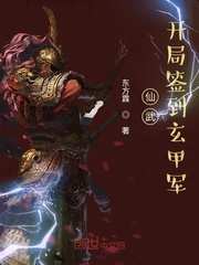 重回1980，我考上了哈工大