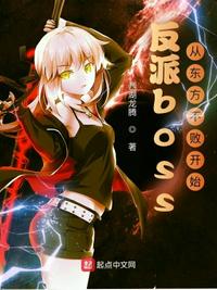 诸天：开局越女阿青