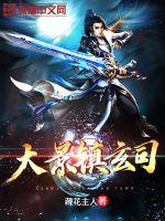 DNF：我来自于110版本！