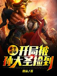 李世民穿越扶苏