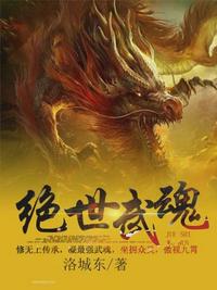 参加综艺：一首海底致郁全网！