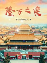 克夫女穿成女王妃