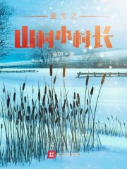 穿成替身女配，女主鱼塘被我炸了