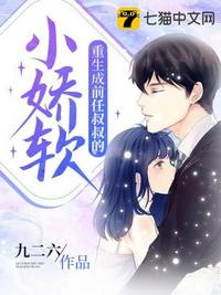 末日加载：吞噬进化，兽形天灾