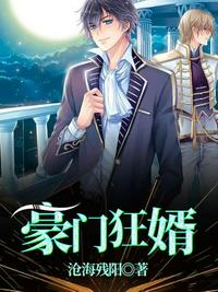 恶女种田，我娇养了病弱相公