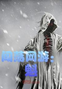 我投篮实在太准了