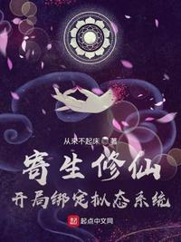 死亡在黑色世界