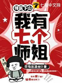 开局摆摊卖盲盒，开出仙王裹尸布