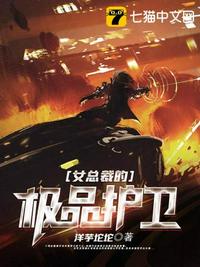 小巷里的重组家庭[六零]