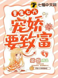 洪荒：我，孔宣，刷爆一切！