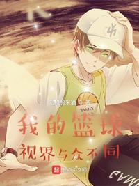 你卷穿宗门，就只想长命百岁？