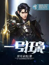 女子监狱归来，我无敌于世