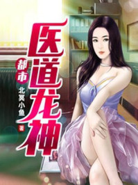 背景太无敌，吓得系统连夜升级！