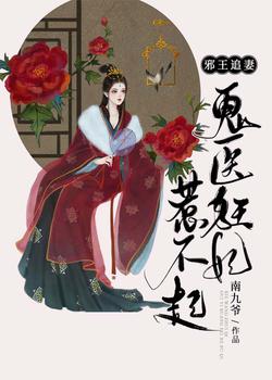 重生93：从高考状元开始