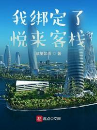 胃癌晚期，我爆料洗白成顶流女王