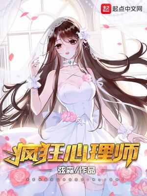 围棋：谈恋爱哪有头衔战重要