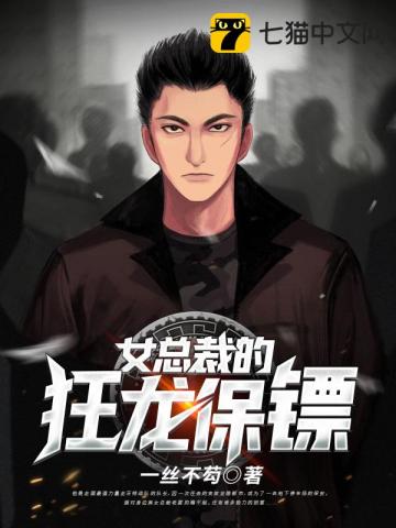 妃惑宫城之凤华绝代